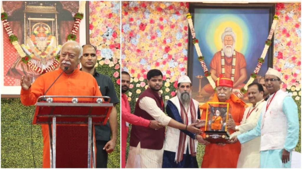 Mohan Bhagwat inaugurated 463rd Sanjeevan Samadhi ceremony of Shri Morya Gosavi Maharaj