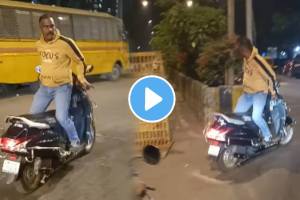 Uncle dangerous stunt on scooty video viral shocking video on social media