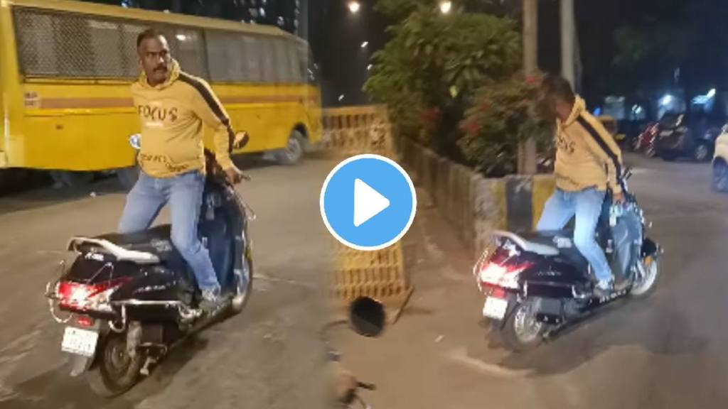 Uncle dangerous stunt on scooty video viral shocking video on social media