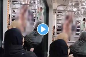 Mumbai local shocking incident central railway AC train one person boarded naked in women compartment shocking video goes viral