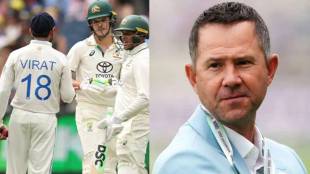 IND vs AUS Ricky Ponting statement on Virat Kohli and Sam Konstas argument at MCG