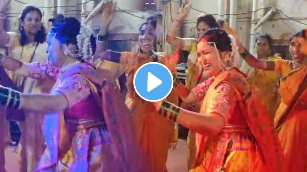 Bride dance video in her wedding on kalubaich var majhya bharal angat song video