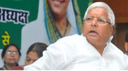 Lalu Prasad Yadav Video : “नयन सेंकने….”; नितीश कुमार यांच्या महिला संवाद यात्रेबद्दल लालू प्रसाद यादव यांचं आक्षेपार्ह वक्तव्य