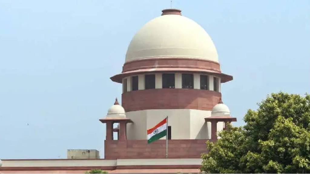 Supreme Court