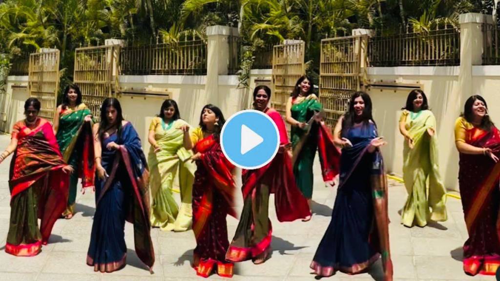 Trending Video girls group dance on marathi song hriday vasant phultana video goes viral