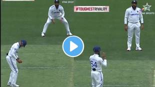 Yashasvi Jaiswal stump mic video viral in at MCG