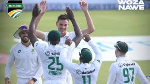 SA vs PAK South Africa qualified WTC Final 2025 after defeats Pakistan by 2 wickets in centurion