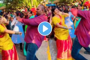 Husband wife dance video