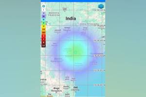 strong earthquake near Maharashtra Telangana border tremors felt up to Chandrapur