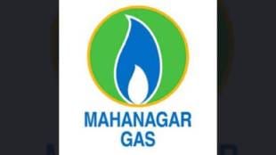 Mahanagar gas line damage in Chembur