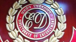 ED raided 9 locations in Mumbai and Aurangabad in bank fraud case involving Spectra Industries