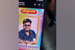 Deepak Tilekar come from hyderabad for maintenance and repair of boats engine died in mumbai boat accident