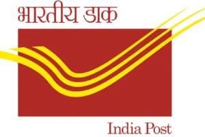 land records department will provide online property title change notices to postal department