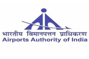 AAI Apprentice Recruitment 2024: Recruitment For 197 Posts