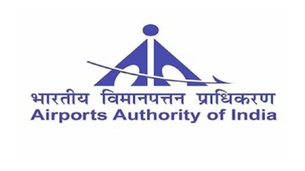 AAI Apprentice Recruitment 2024: Recruitment For 197 Posts