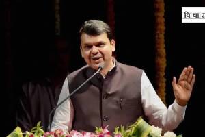 Devendra Fadnavis sworn in as twenty first Chief Minister of Maharashtra on 5 December 2024