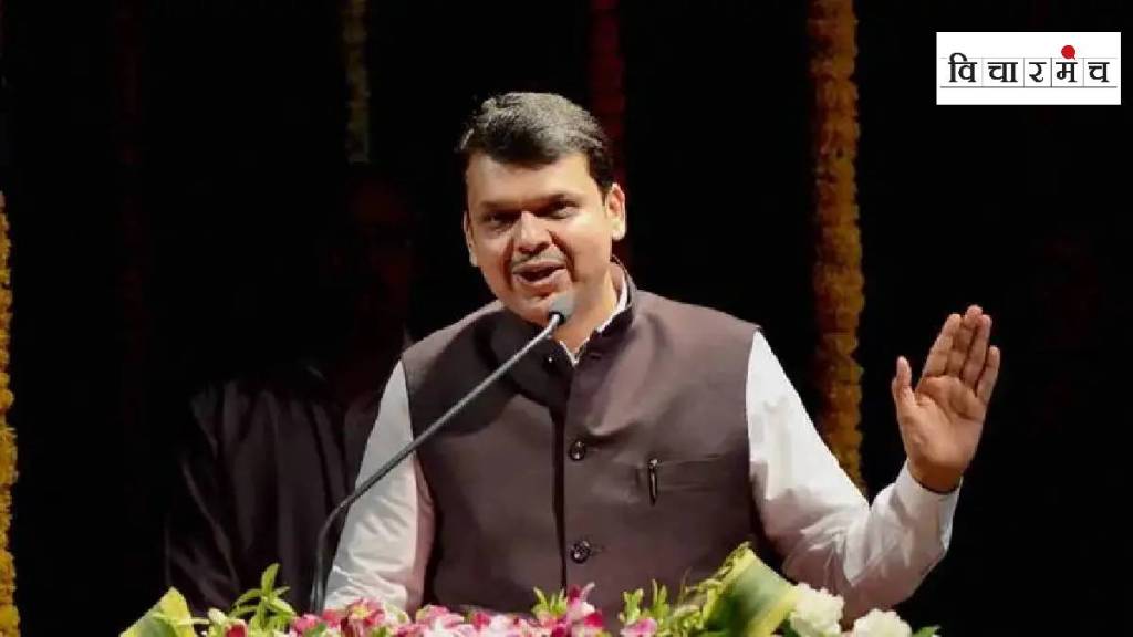 Devendra Fadnavis sworn in as twenty first Chief Minister of Maharashtra on 5 December 2024