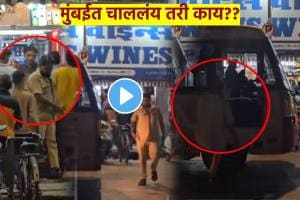 Kurla Bus Accident: Amid Probe, Viral Video Shows Another BEST Driver Buying Liquor From Wine Shop In Mumbai's Andheri shocking video viral