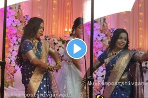 Bride dance in her own wedding for groom after seeing his groom on stage bride video goes viral on social media