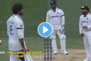 Rohit Sharma funny conversation with Ravindra Jadeja Out karna hai yaar usko Out Kaun karega phir usko Main