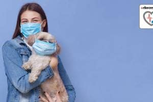 Is it necessary to use masks to protect pets