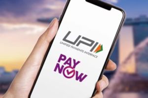 Image of UPI payment logo