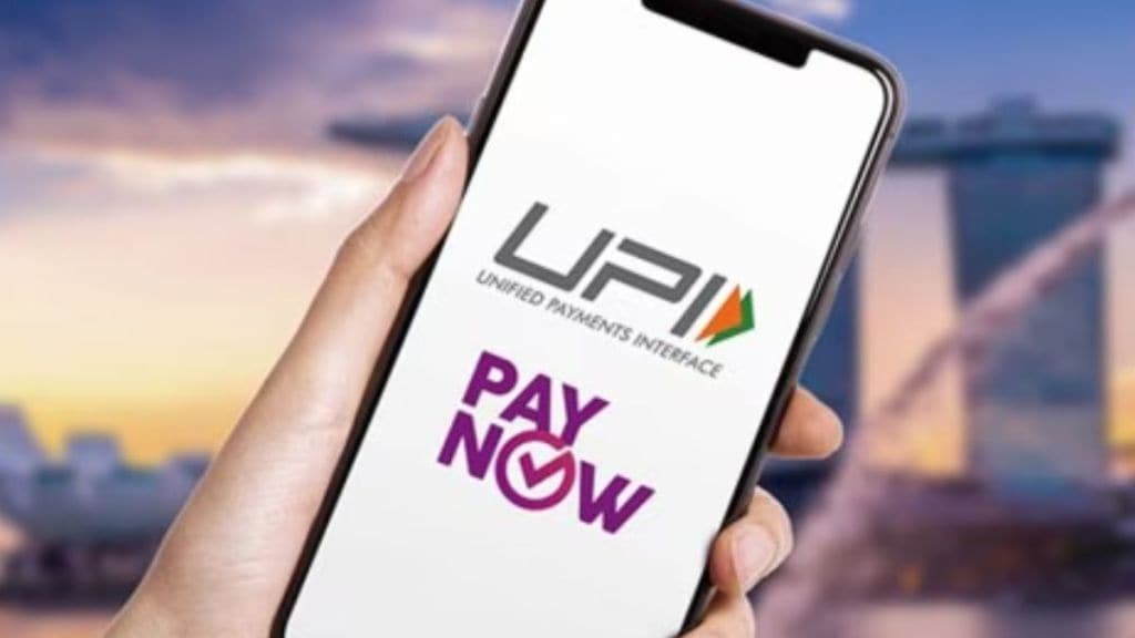 Image of UPI payment logo