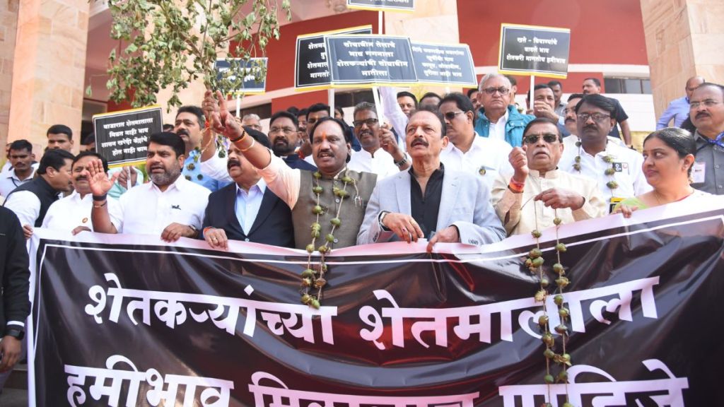 Opposition protests in Legislative Assembly area on issue of getting guaranteed price for farmers