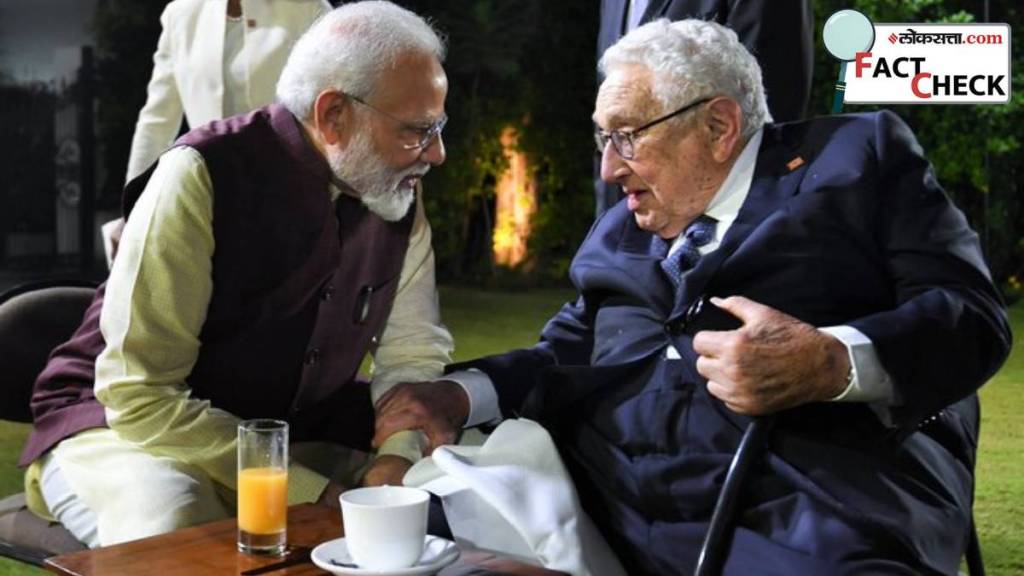 PM Narendra Modi And George Soros Viral Photo fact check marathi