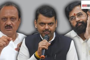 issue of ministery post between Devendra Fadnavis Eknath Shinde and Ajit Pawar is likely to be resolved in Delhi