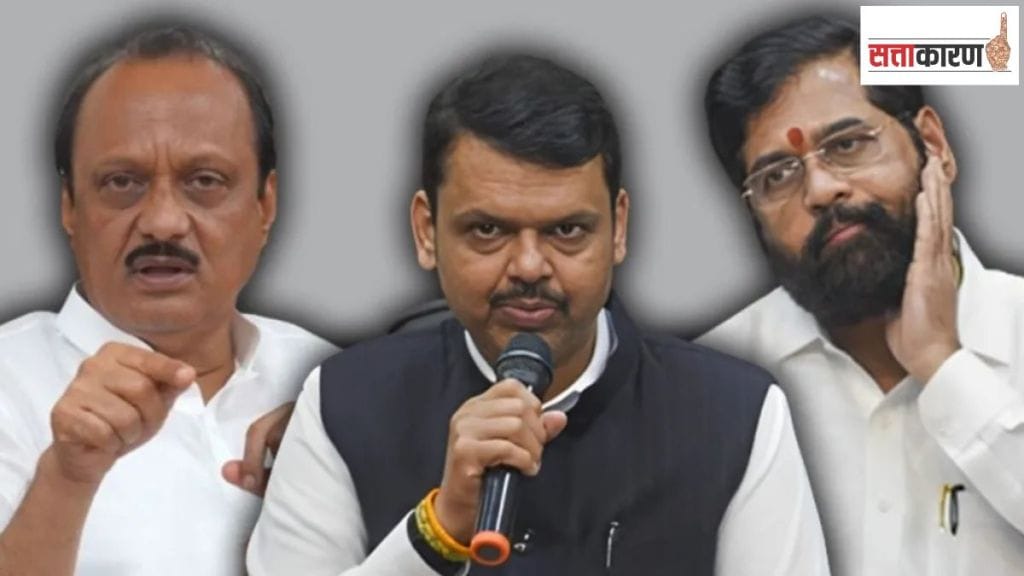 issue of ministery post between Devendra Fadnavis Eknath Shinde and Ajit Pawar is likely to be resolved in Delhi