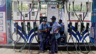 Petrol Diesel price on 29 December