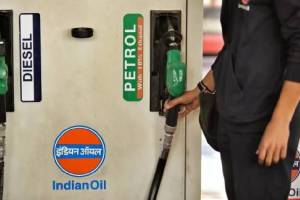 Petrol and Diesel Prices 13 December In Marathi