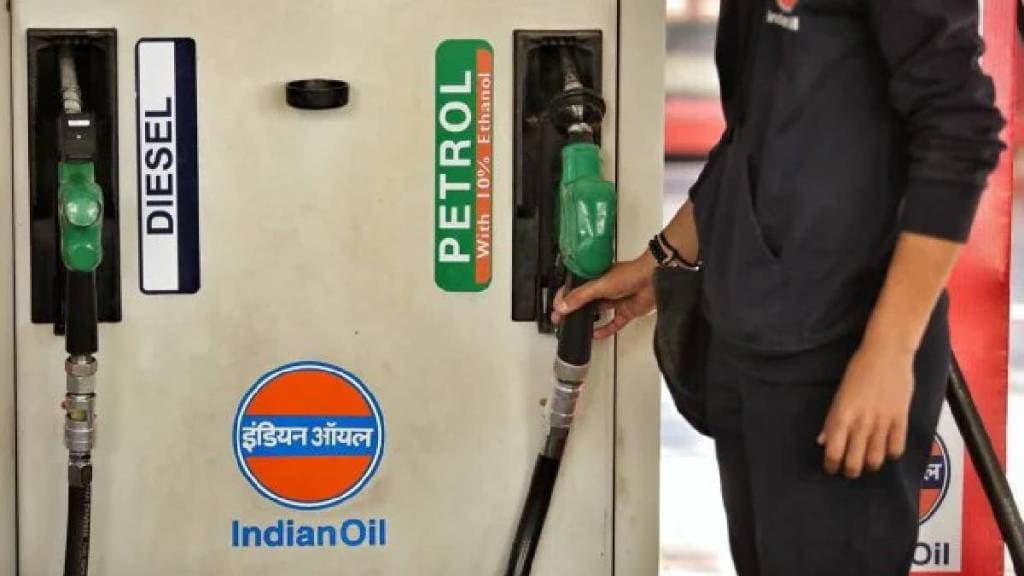 Petrol and Diesel Prices 13 December In Marathi