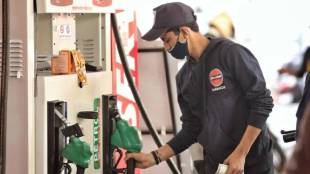 Petrol and Diesel Prices on 27 December