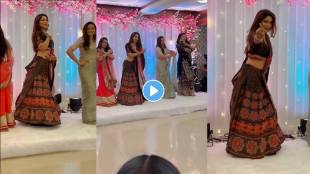 Marathi Actress Pooja Sawant Dance On radha song with Cousins watch video