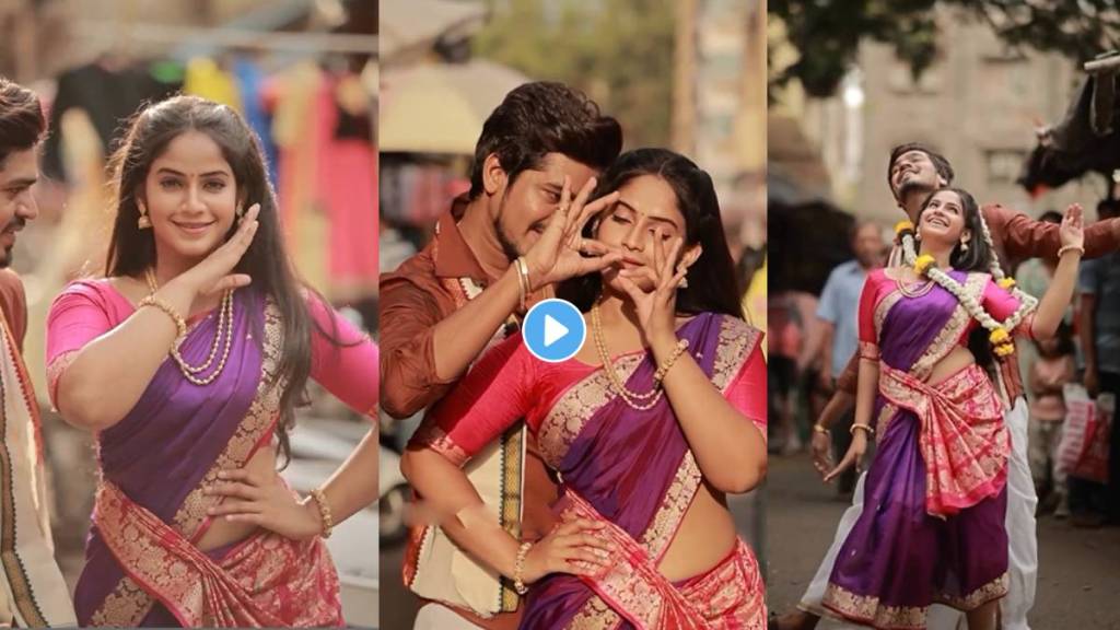 Savalyachi Janu Savali Fame Prapti Redkar Dance on angaaron song of pushpa 2 movie