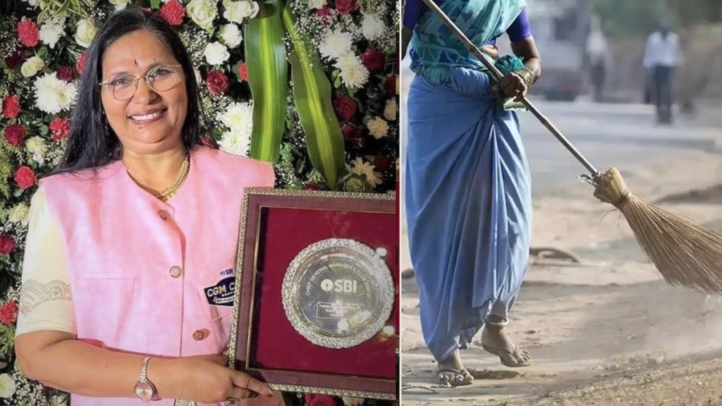 Success story of Pratiksha Tondwalkar who once worked as a sweeper and now holds the SBI AGM post