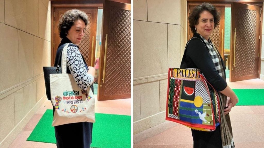 Image of Priyanka Gandhi with 'Bangladesh' bag