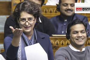 Priyanka Gandhi Vadra Parliament speech