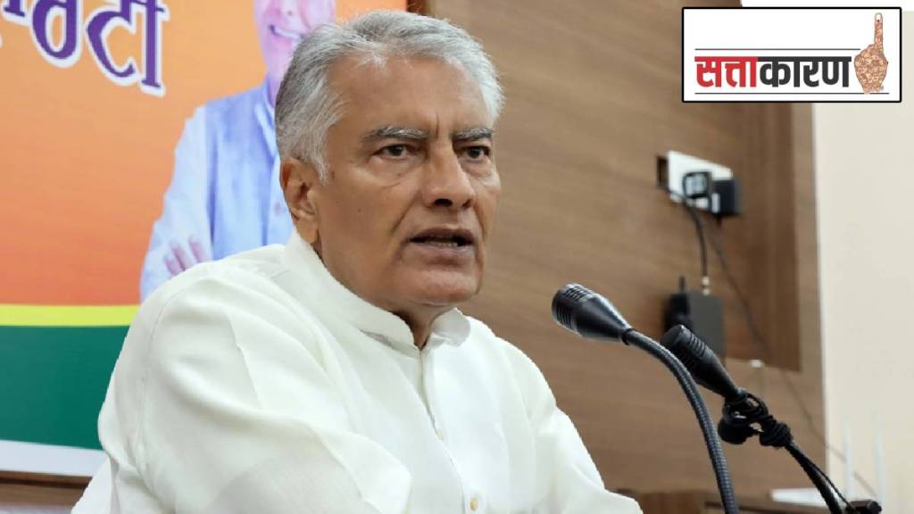 Punjab BJP President Sunil Jakhar resignation ie