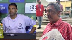 R Ashwin Father on Retirement: “अश्विनचा सातत्याने अपमान होत होता…”, लेकाच्या निवृत्तीबाबत वडिलांचं मोठं वक्तव्य, तडकाफडकी निर्णयामागचं सांगितलं कारण