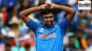 Why did Ravichandran Ashwin suddenly retire while series against Australia was underway