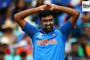 Why did Ravichandran Ashwin suddenly retire while series against Australia was underway