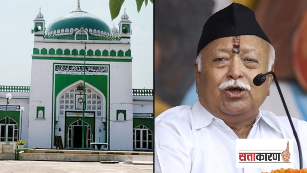 RSS Chief Mohan Bhagwat sambhal and ajmer mosque