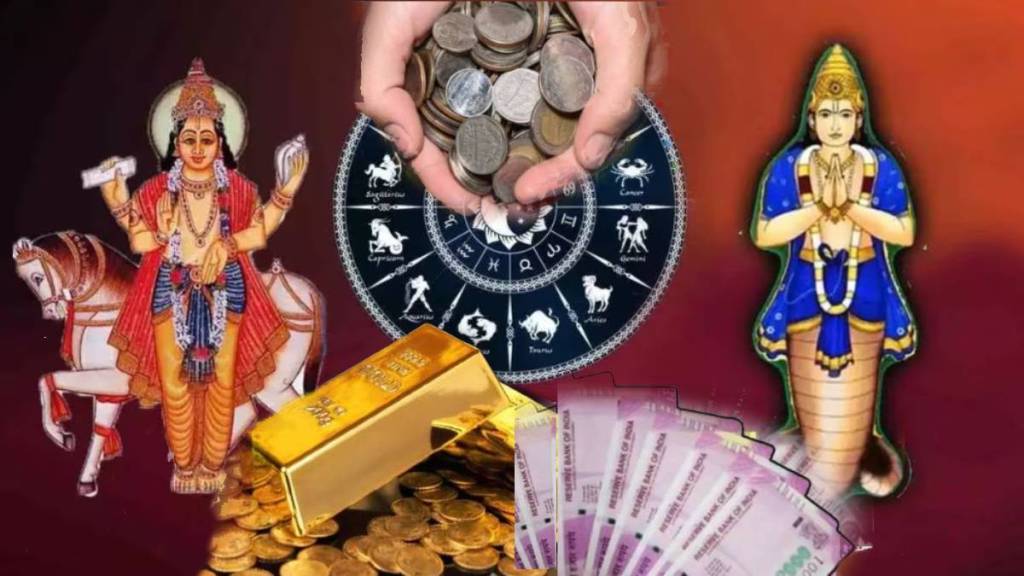 rahu shukra yuti 2025 in marathi astrology