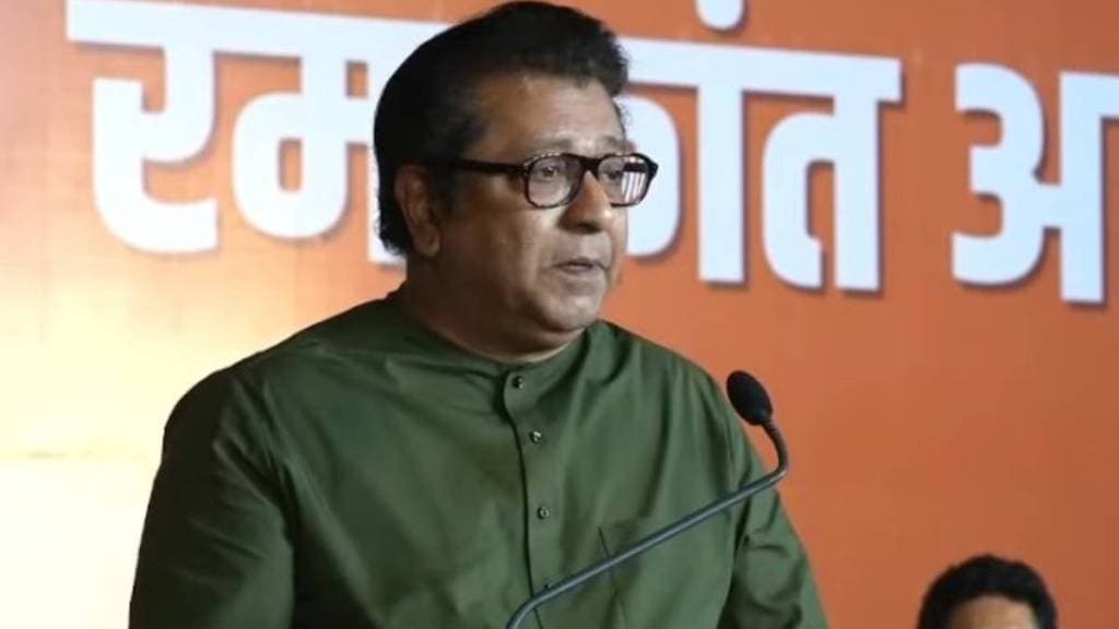 Raj Thackeray on Maharashtra Election 2024