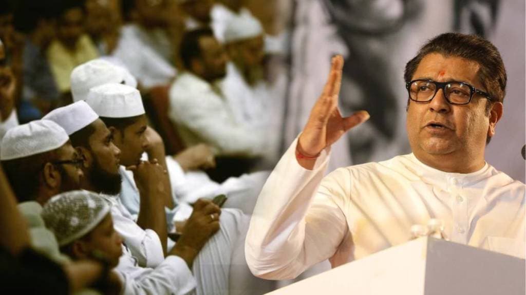 Raj Thackeray Supports WAQF Amendment bill