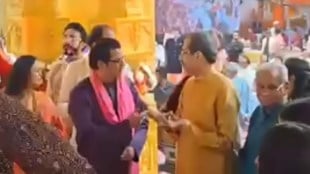 Raj Thackeray and Uddhav Thackeray Came Together