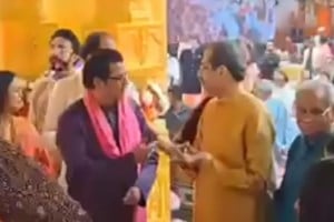 Raj Thackeray and Uddhav Thackeray Came Together